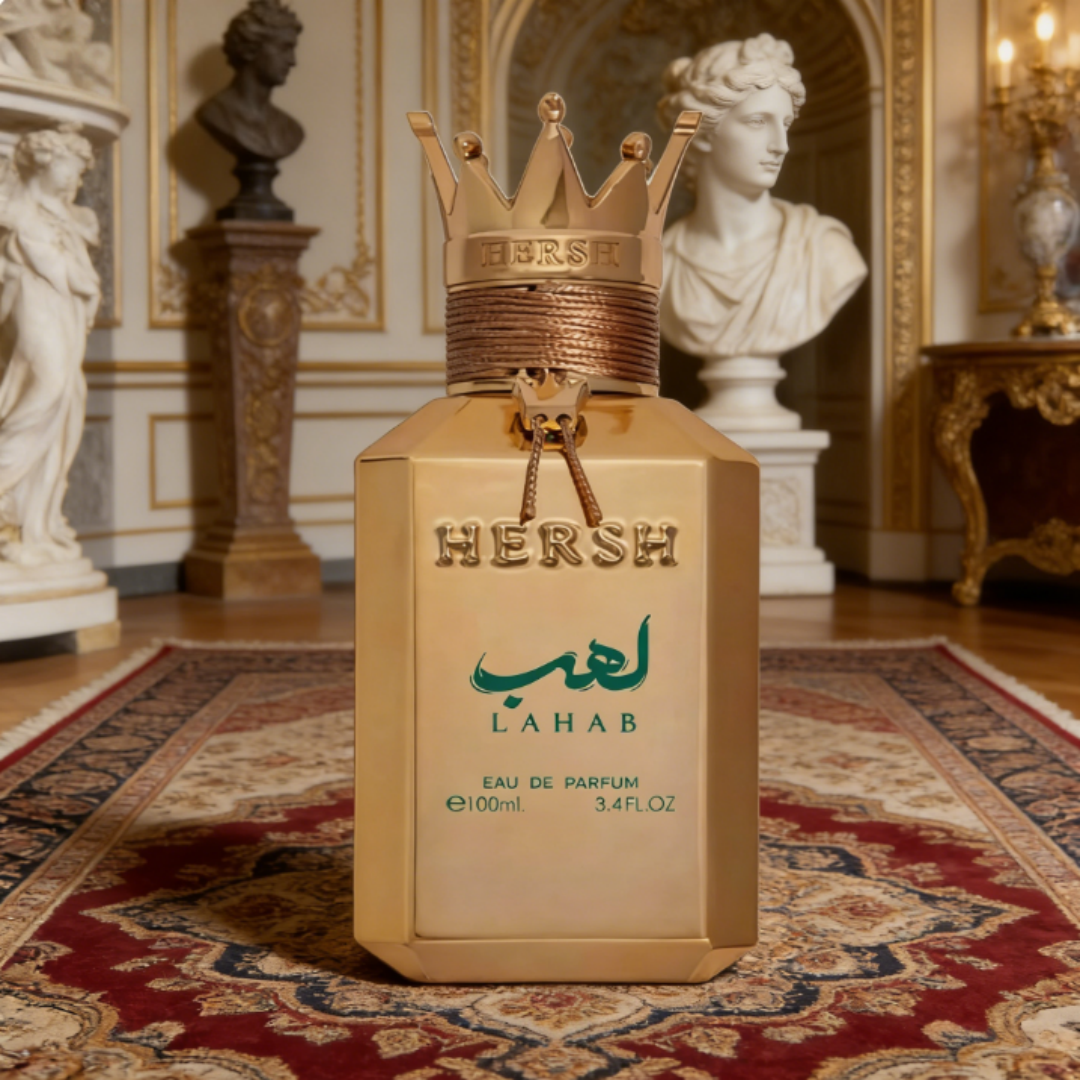 Radiate charm constantly Hersh - огляд і ціна Event & Party Supply