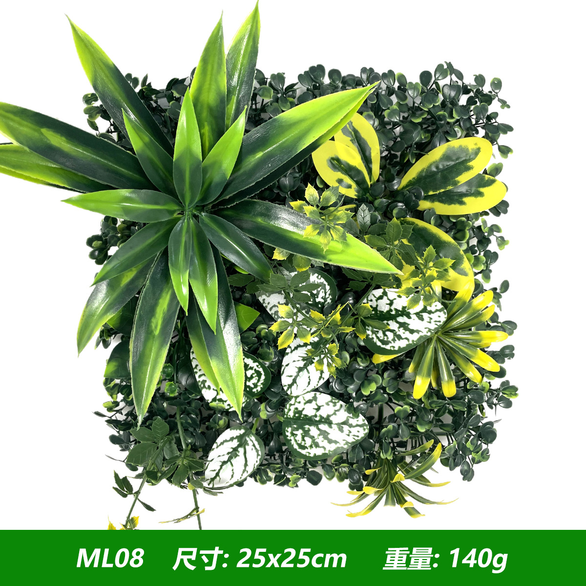 Artificial Plants Grass Wall P - огляд і ціна Flower Wall Panel