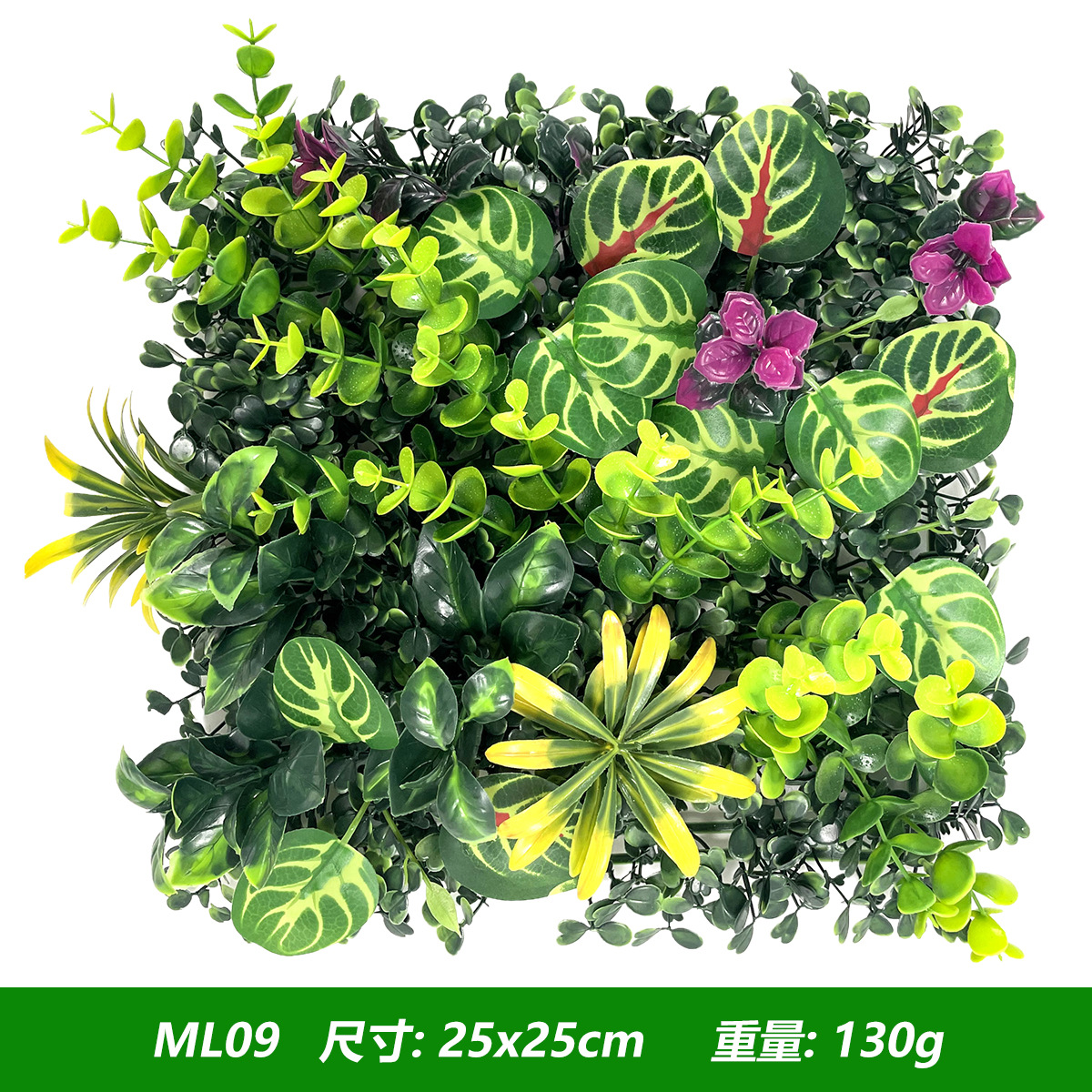 Artificial Plants Grass Wall P - огляд і ціна Flower Wall Panel