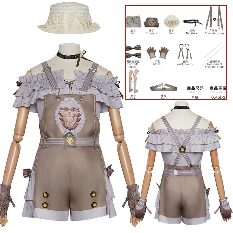 Pinecone Adventure Cosplay Gam - огляд і ціна Party Hat Cone