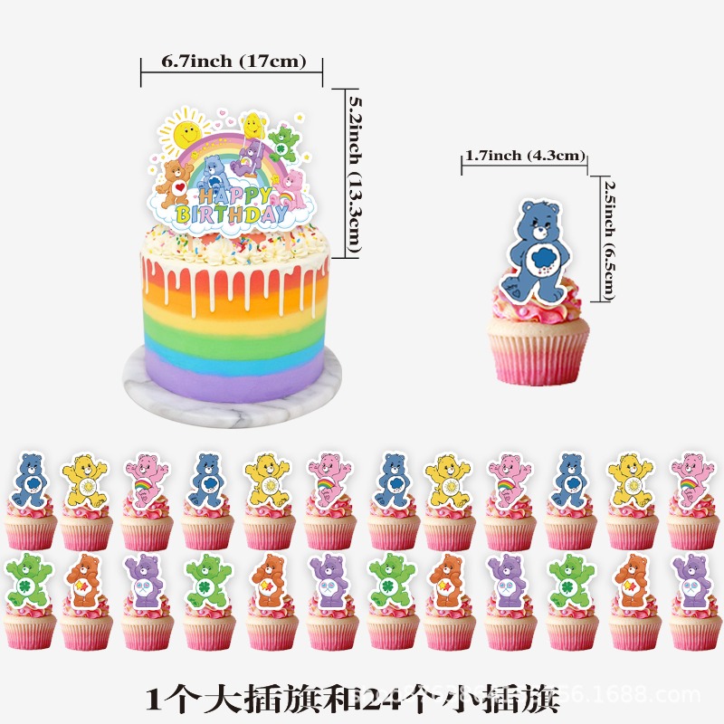 New Cute Cartoon Care Bears Th - огляд і ціна Event Supplies