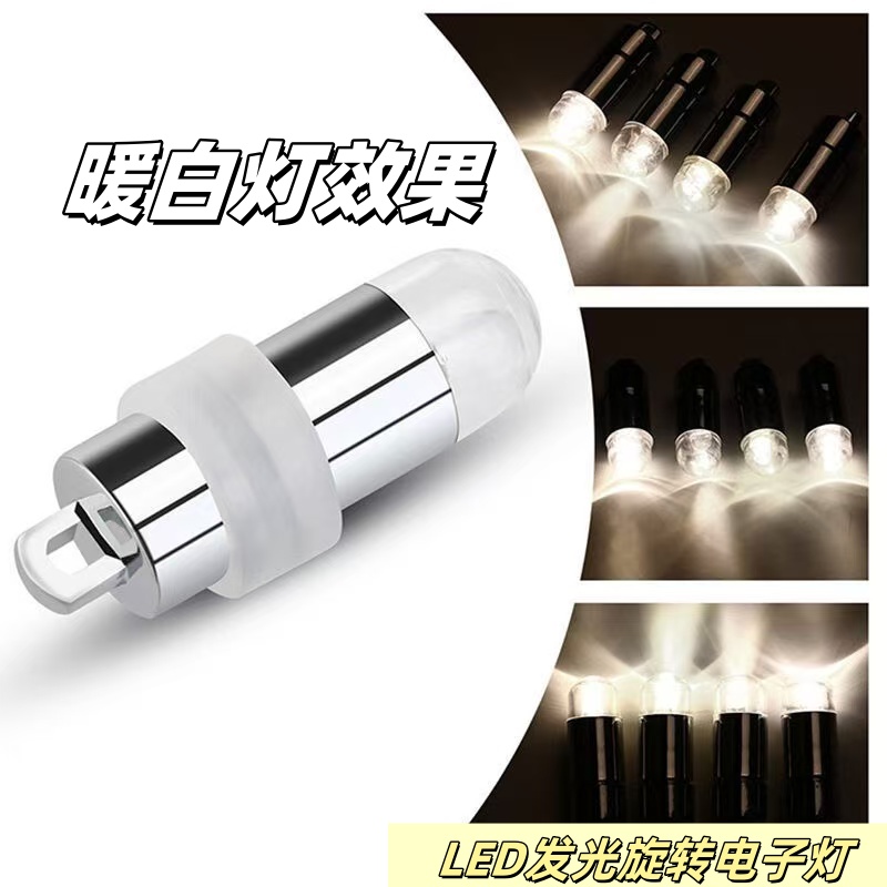 8PCS Mini Super Bright Waterpr - огляд і ціна Led Balloon Light