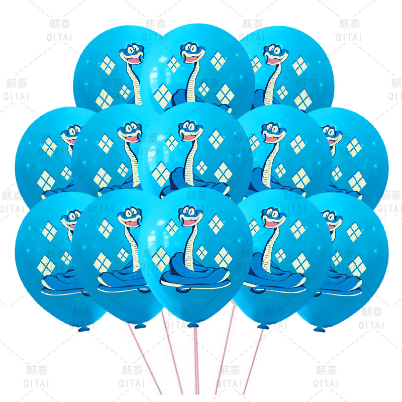 New Zootopia Balloons Wild Ani - огляд і ціна Event Supplies