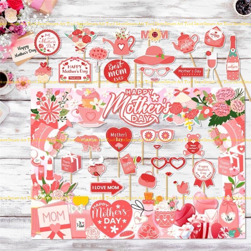 E1PB Mother's Day Photography  - огляд і ціна Photo Booth Frame