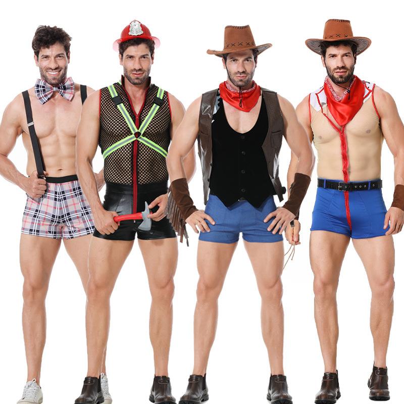 Sexy Male DJ Costume Party Bar - огляд і ціна Event Party Dj
