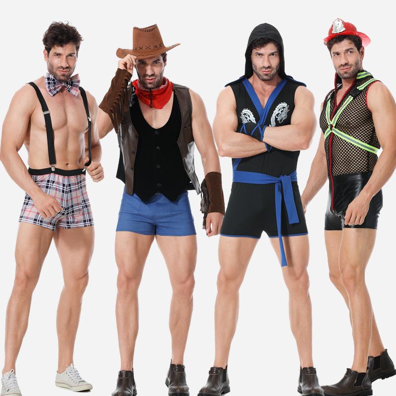 Sexy Male DJ Costume Party Bar - огляд і ціна Event Party Dj