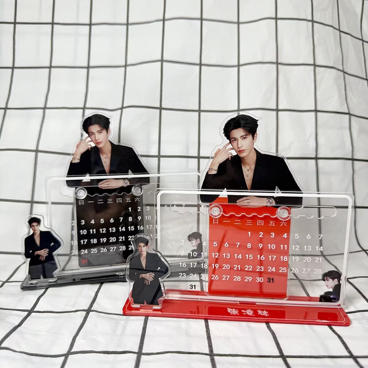 Zhang Linghe's 3D calendar orn - огляд і ціна Event Supplies