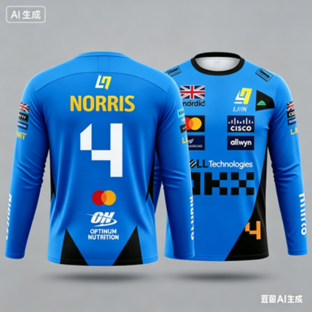 Racing Suit Long-sleeve Sports - огляд і ціна Event & Party Supply
