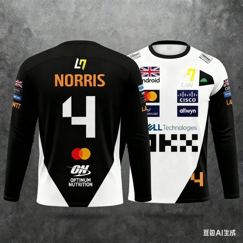 Racing Suit Long-sleeve Sports - огляд і ціна Event & Party Supply