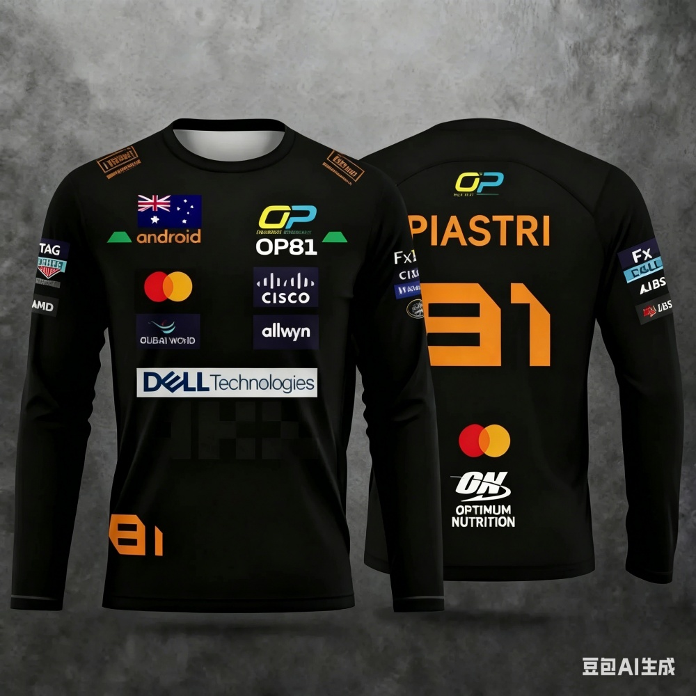 Racing Suit Long-sleeve Sports - огляд і ціна Event & Party Supply