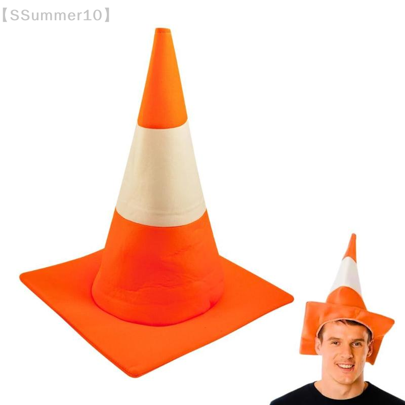 【SSummer10】1 PCS Traffic Cone  - огляд і ціна Party Hat Cone