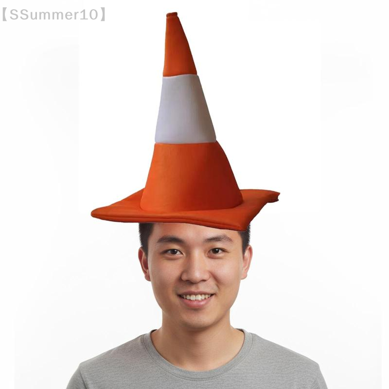 【SSummer10】1 PCS Traffic Cone  - огляд і ціна Party Hat Cone