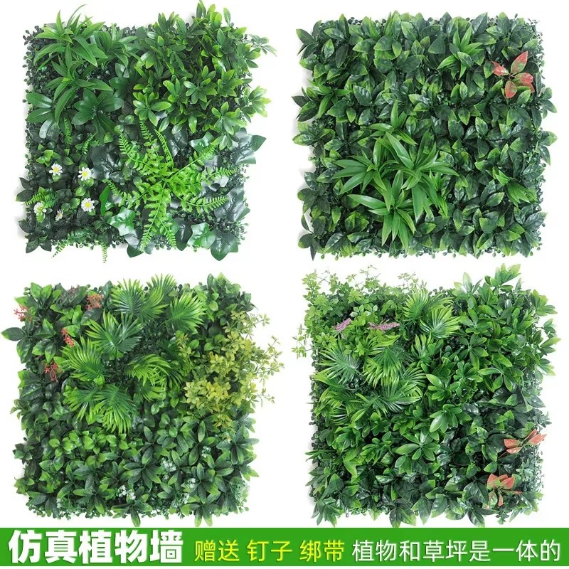 50x50cm 3d Artificial Plant Pa - огляд і ціна Flower Wall Panel