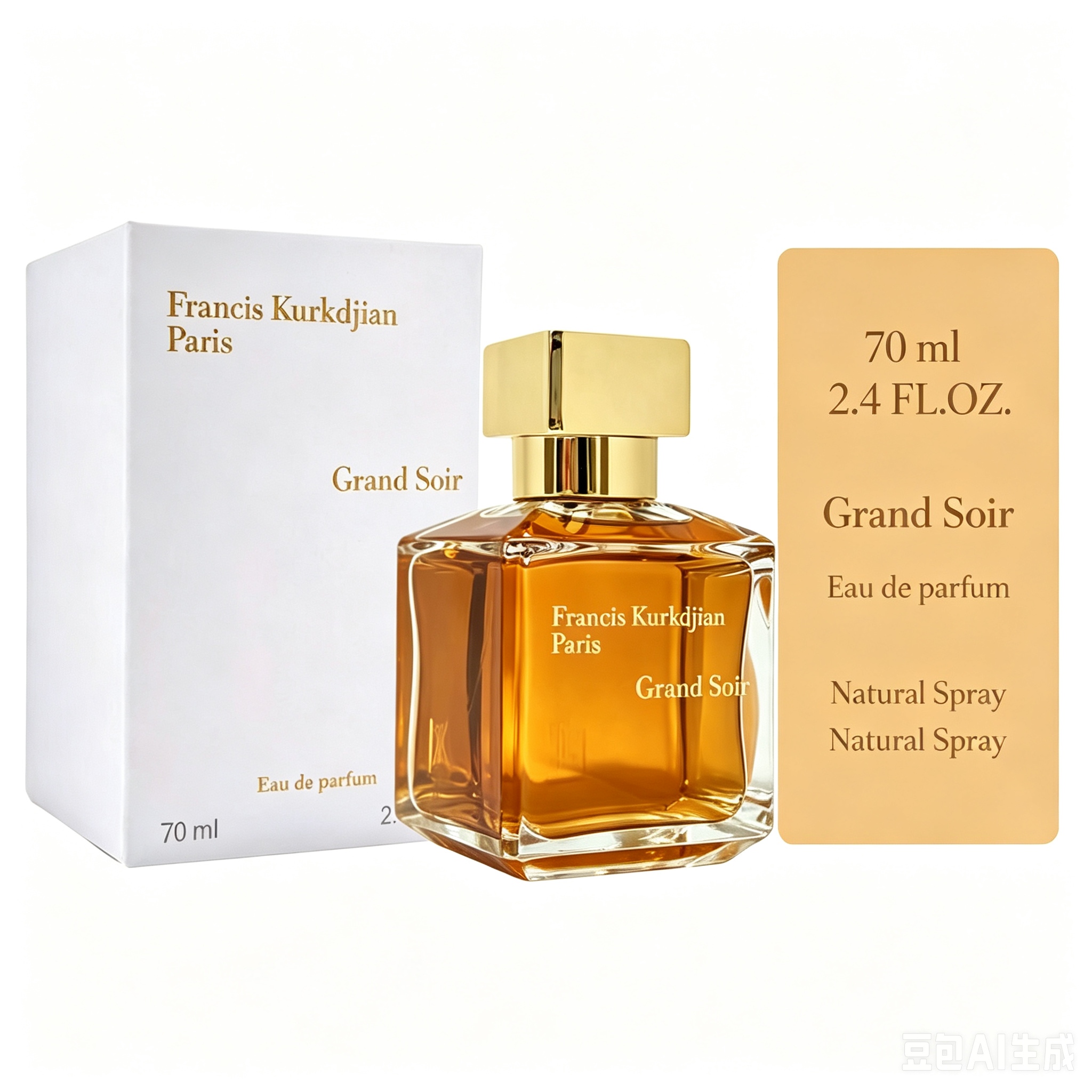 Grand Soir Eau de Parfum 2.4 F - огляд і ціна Event & Party Supply